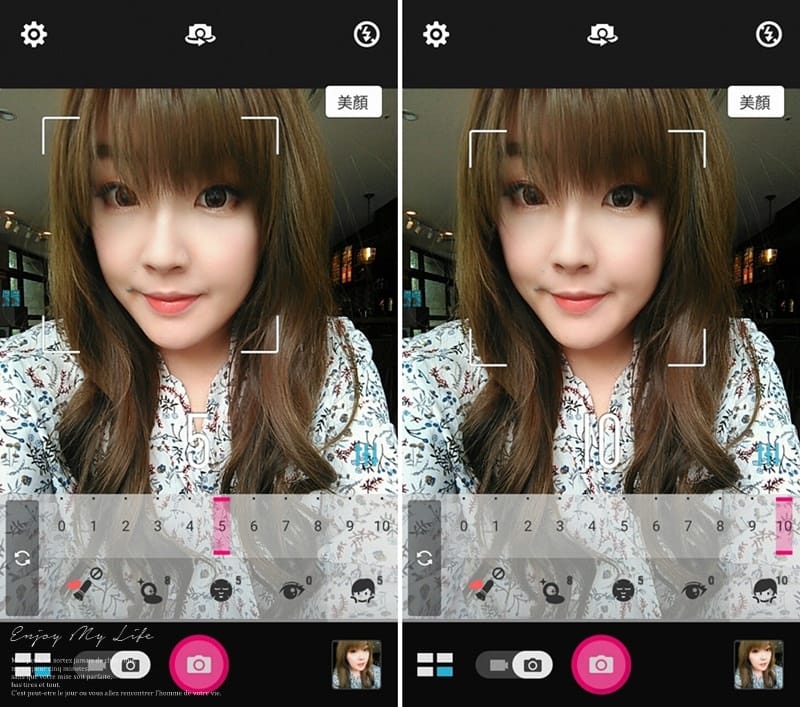 3C ♥ 直播必備美顏機→ASUS ZenFone Live 5吋美顏直播智慧型手機 ♫ - 第31張圖 Screenshot_20170621-105216-horz