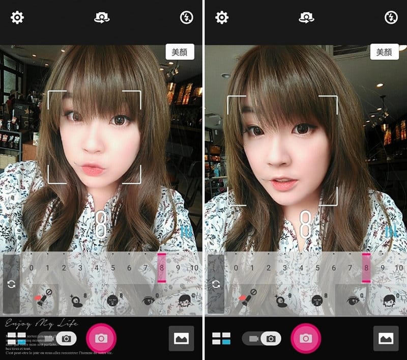 3C ♥ 直播必備美顏機→ASUS ZenFone Live 5吋美顏直播智慧型手機 ♫ - 第28張圖 Screenshot_20170621-104743-horz