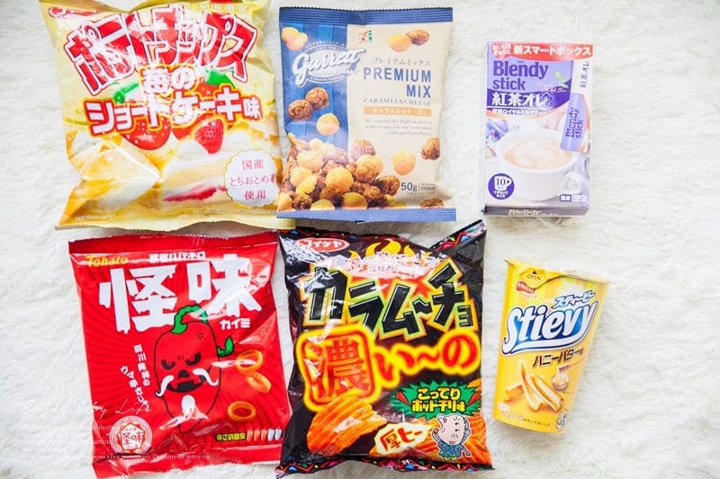 旅遊 ♥ 日本東京自由行。JAPAN HAUL 多到可以堆成山的超爆炸戰利品分享 ♫ - 第74張圖 IMG_5261