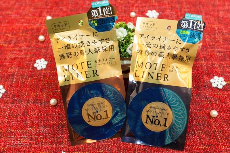 旅遊 ♥ 日本東京自由行。JAPAN HAUL 多到可以堆成山的超爆炸戰利品分享 ♫ - 第33張圖 IMG_0996