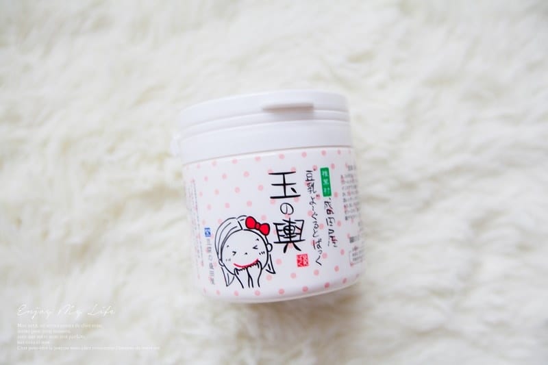 旅遊 ♥ 日本東京自由行。JAPAN HAUL 多到可以堆成山的超爆炸戰利品分享 ♫ - 第114張圖 IMG_5820
