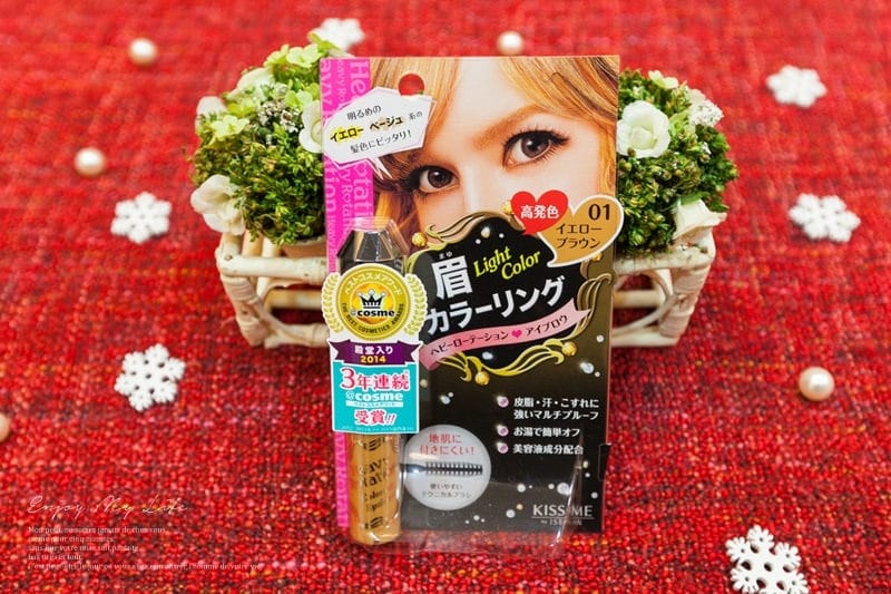 旅遊 ♥ 日本東京自由行。JAPAN HAUL 多到可以堆成山的超爆炸戰利品分享 ♫ - 第31張圖 IMG_0990