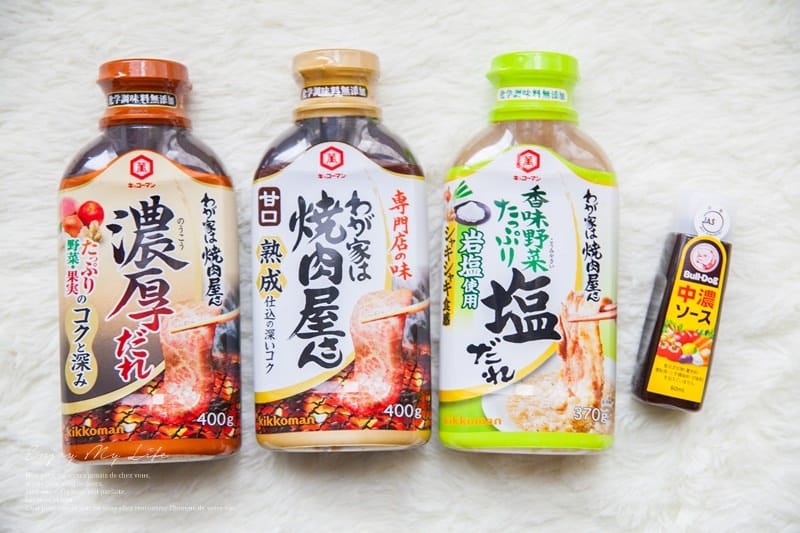 旅遊 ♥ 日本東京自由行。JAPAN HAUL 多到可以堆成山的超爆炸戰利品分享 ♫ - 第71張圖 IMG_5256