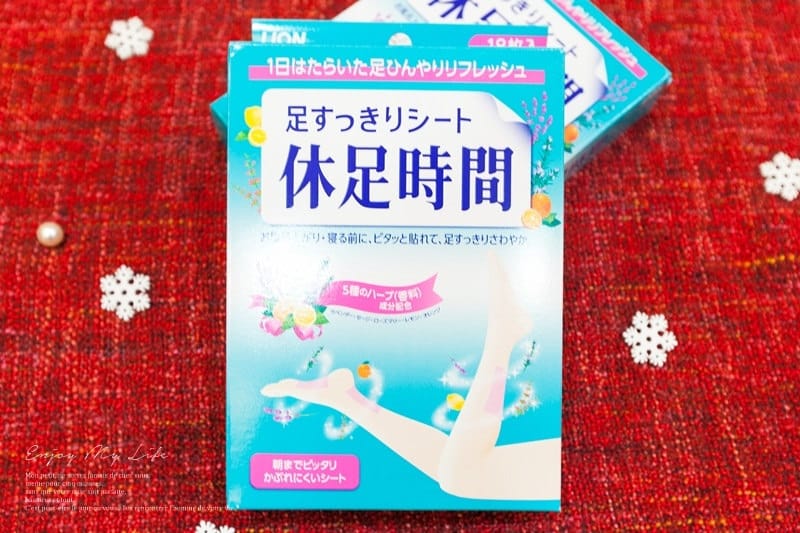 旅遊 ♥ 日本東京自由行。JAPAN HAUL 多到可以堆成山的超爆炸戰利品分享 ♫ - 第26張圖 IMG_0986
