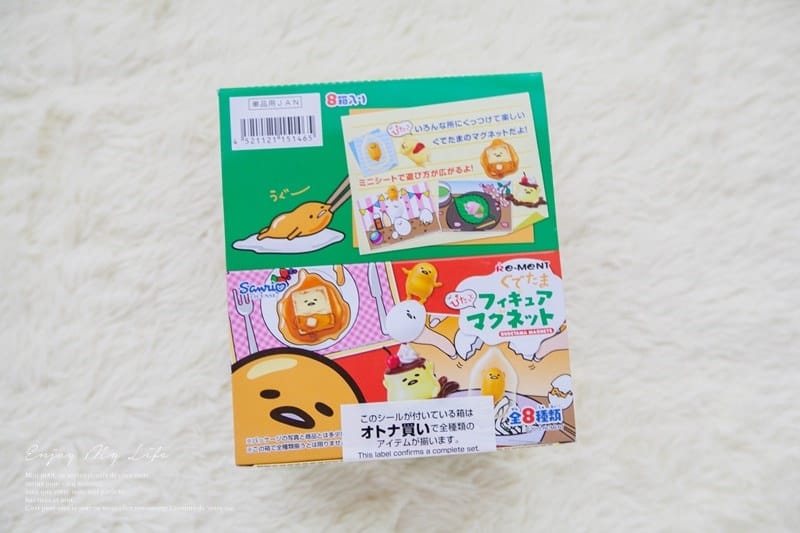 旅遊 ♥ 日本東京自由行。JAPAN HAUL 多到可以堆成山的超爆炸戰利品分享 ♫ - 第134張圖 IMG_5740