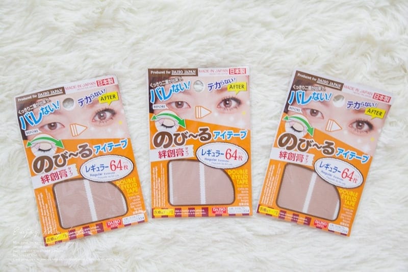 旅遊 ♥ 日本東京自由行。JAPAN HAUL 多到可以堆成山的超爆炸戰利品分享 ♫ - 第79張圖 IMG_5716