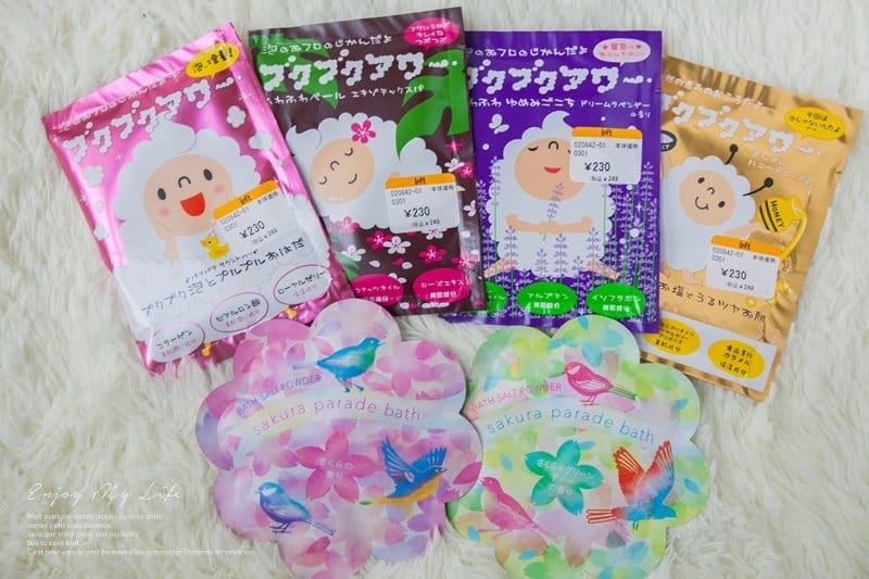 旅遊 ♥ 日本東京自由行。JAPAN HAUL 多到可以堆成山的超爆炸戰利品分享 ♫ - 第64張圖 IMG_4973