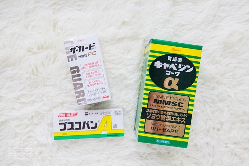 旅遊 ♥ 日本東京自由行。JAPAN HAUL 多到可以堆成山的超爆炸戰利品分享 ♫ - 第120張圖 IMG_5724