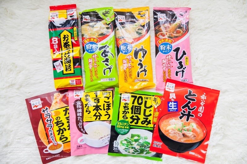旅遊 ♥ 日本東京自由行。JAPAN HAUL 多到可以堆成山的超爆炸戰利品分享 ♫ - 第72張圖 IMG_5258