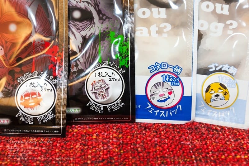 旅遊 ♥ 日本東京自由行。JAPAN HAUL 多到可以堆成山的超爆炸戰利品分享 ♫ - 第28張圖 IMG_0952