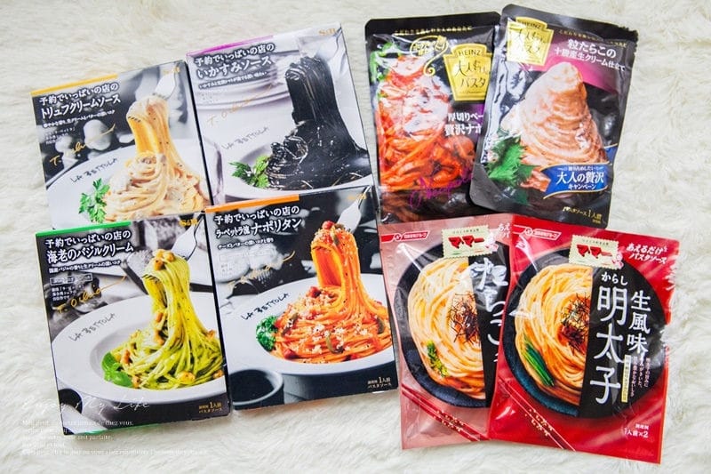 旅遊 ♥ 日本東京自由行。JAPAN HAUL 多到可以堆成山的超爆炸戰利品分享 ♫ - 第70張圖 IMG_5255