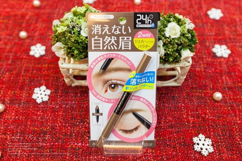 旅遊 ♥ 日本東京自由行。JAPAN HAUL 多到可以堆成山的超爆炸戰利品分享 ♫ - 第32張圖 IMG_0991