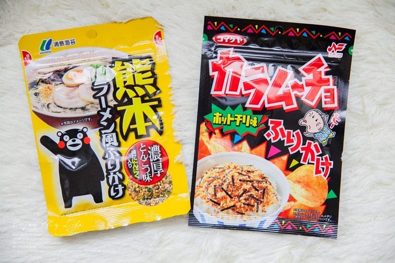 旅遊 ♥ 日本東京自由行。JAPAN HAUL 多到可以堆成山的超爆炸戰利品分享 ♫ - 第73張圖 IMG_5259