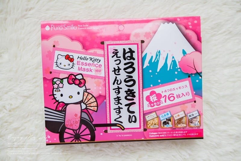 旅遊 ♥ 日本東京自由行。JAPAN HAUL 多到可以堆成山的超爆炸戰利品分享 ♫ - 第104張圖 IMG_5808