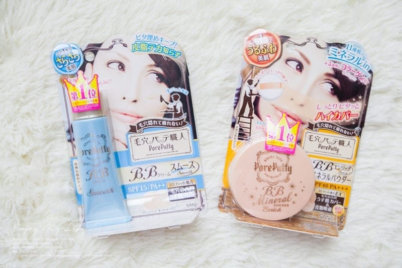 旅遊 ♥ 日本東京自由行。JAPAN HAUL 多到可以堆成山的超爆炸戰利品分享 ♫ - 第95張圖 IMG_5796