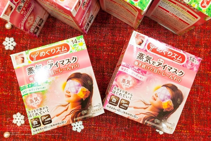 旅遊 ♥ 日本東京自由行。JAPAN HAUL 多到可以堆成山的超爆炸戰利品分享 ♫ - 第25張圖 IMG_0984