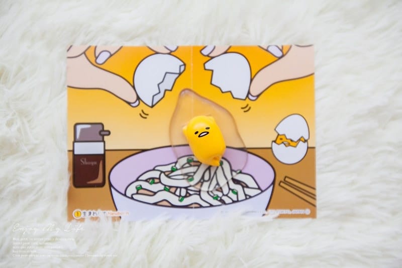 旅遊 ♥ 日本東京自由行。JAPAN HAUL 多到可以堆成山的超爆炸戰利品分享 ♫ - 第136張圖 IMG_5757