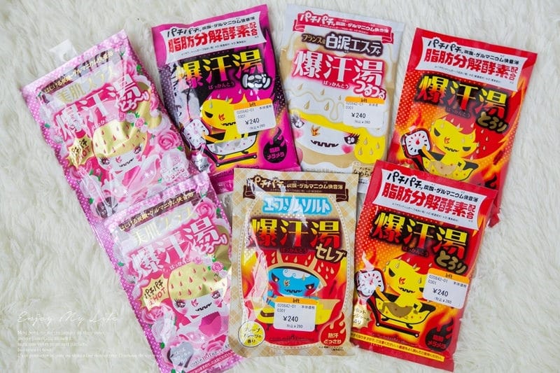 旅遊 ♥ 日本東京自由行。JAPAN HAUL 多到可以堆成山的超爆炸戰利品分享 ♫ - 第63張圖 IMG_4971
