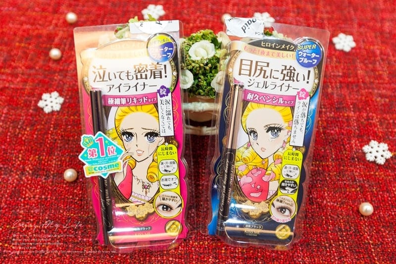 旅遊 ♥ 日本東京自由行。JAPAN HAUL 多到可以堆成山的超爆炸戰利品分享 ♫ - 第34張圖 IMG_0997