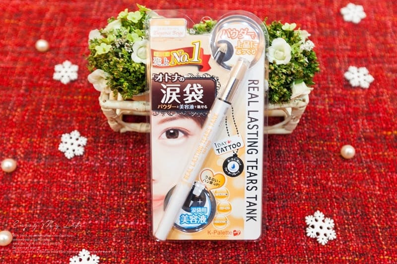 旅遊 ♥ 日本東京自由行。JAPAN HAUL 多到可以堆成山的超爆炸戰利品分享 ♫ - 第30張圖 IMG_0988
