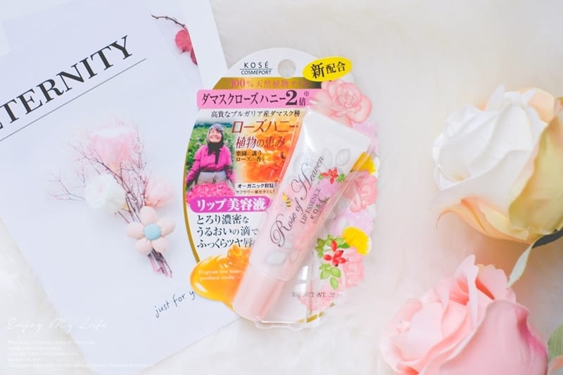 保養 ♥ KOSE 薔薇蜜語 身體保養系列。讓滿溢的優雅玫瑰芳香包圍這個冷冷冬日吧 ♫ - 第20張圖 DSCF7177
