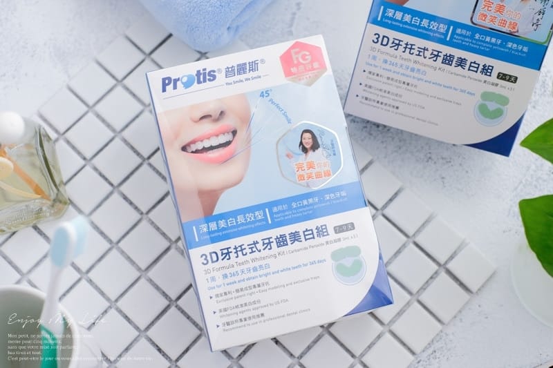 美齒 ♥ 幫牙齒也敷上美白面罩。Protis普麗斯 3D牙托式牙齒美白組 ♫ - 第5張圖 DSCF6990