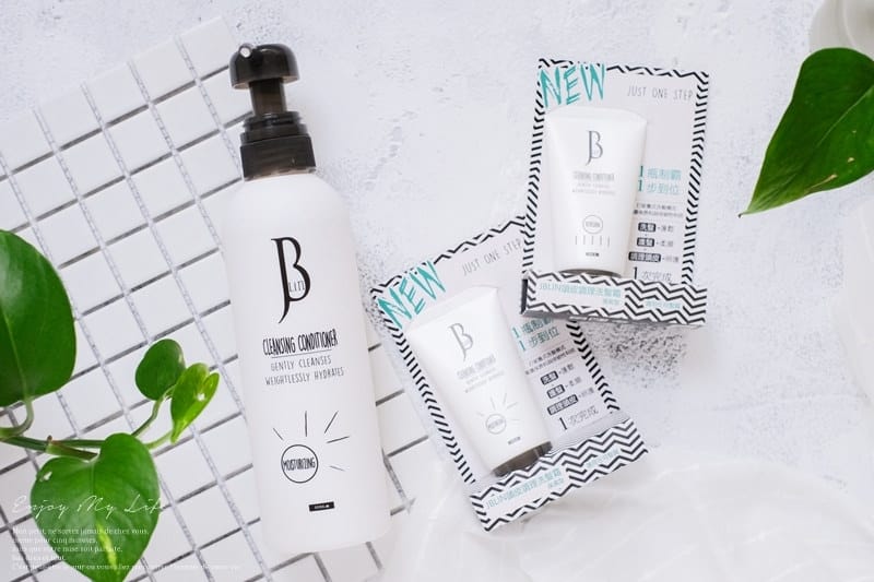 美髮 ♥ 扁塌油頭OUT!約會前必備神物。J.B.LIN 植萃乾洗髮霧 x 頭皮調理洗髮霜 ♫ - 第21張圖 DSCF7758