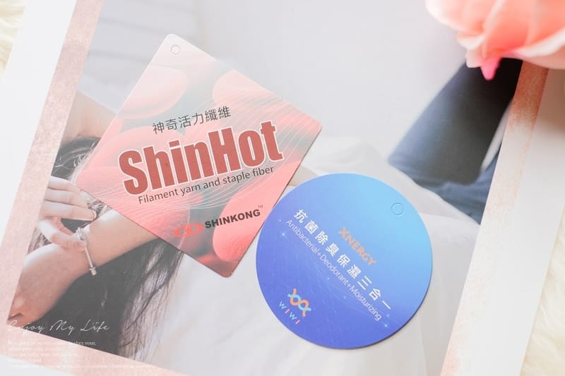 內著 ♥ 最寵女人的貼身呵護→親膚舒適小褲褲。WIWI 思密暖宮抗菌內褲 ♫ - 第7張圖 DSCF8045