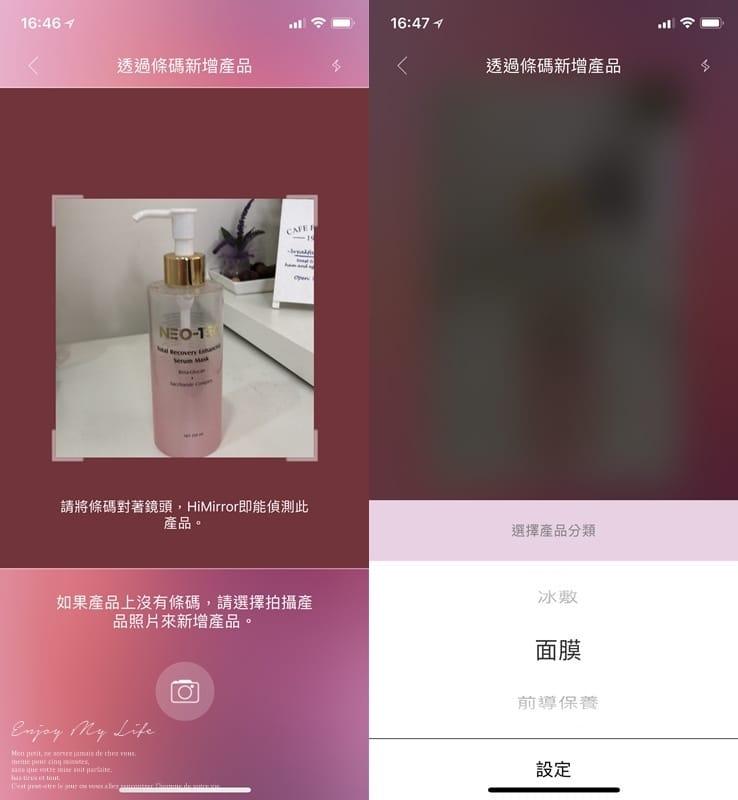 相片 2018-5-28 16 46 47-horz