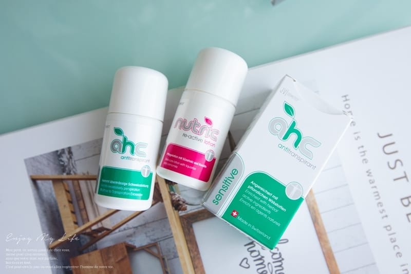 保養 ♥ 夏日必備!想要乾爽一夏→私心推薦 歐洲製造AHCswiss止汗系列 ♫ - 第7張圖 IMG_1639