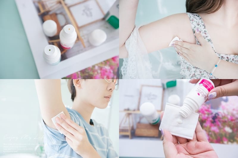 保養 ♥ 夏日必備!想要乾爽一夏→私心推薦 歐洲製造AHCswiss止汗系列 ♫ - 第11張圖 IMG_1646-tile