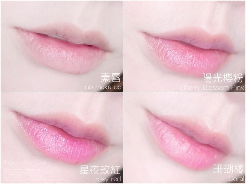 保養 ♥ 冬季護唇推薦 eos 萌萌小彩蛋。變色潤唇球+亮彩潤唇球 ♫ - 第19張圖 page