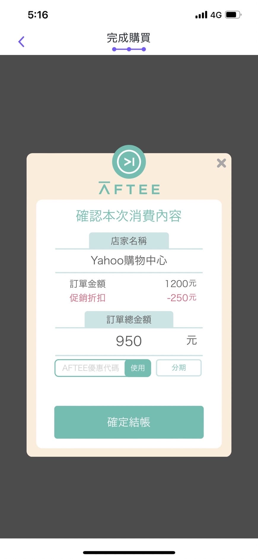 S__37208080.jpg