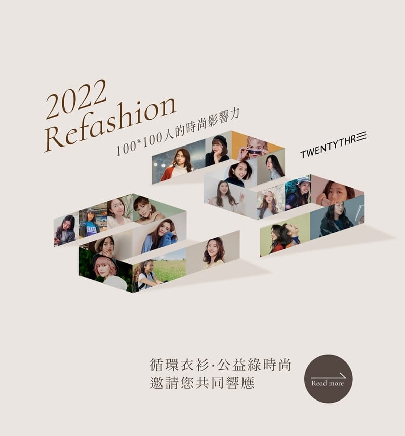 名人牆介紹2.JPG 名人牆介紹2.JPG