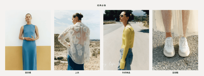 網購 ♥ 全球知名時尚精品電商 NET-A-PORTER。S 網購 ♥ 全球知名時尚精品電商 NET-A-PORTER。S