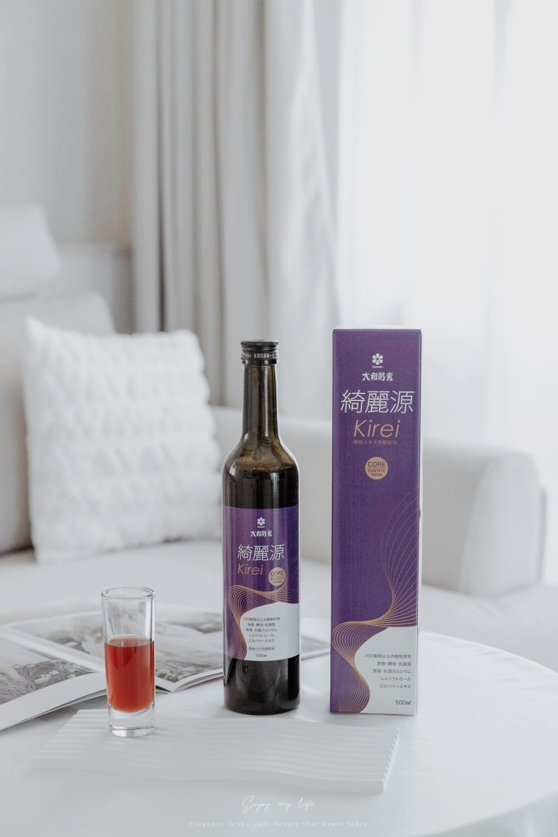 生活 ♥ 大和綺麗源酵素 。喚醒青春的每日必備保養飲品 ♫ 生活 ♥ 大和綺麗源酵素 。喚醒青春的每日必備保養飲品 ♫