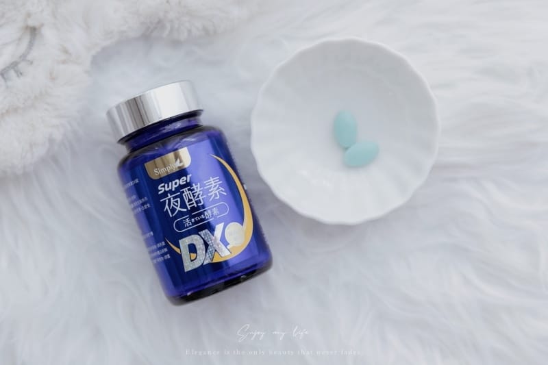 生活 ♥ 邊睡邊代謝?夜間酵素有用嗎?熱門好評多款夜間酵素綜 生活 ♥ 邊睡邊代謝?夜間酵素有用嗎?熱門好評多款夜間酵素綜