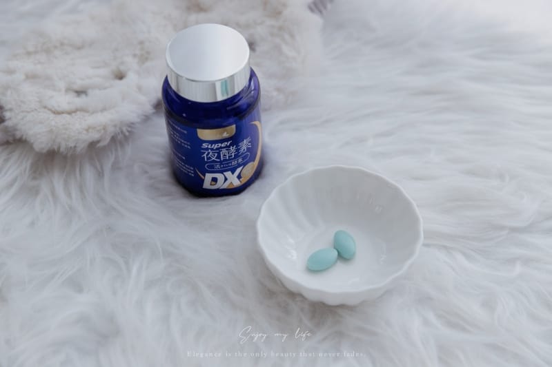 生活 ♥ 邊睡邊代謝?夜間酵素有用嗎?熱門好評多款夜間酵素綜 生活 ♥ 邊睡邊代謝?夜間酵素有用嗎?熱門好評多款夜間酵素綜