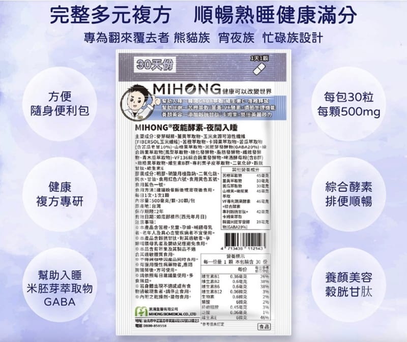 2023-11-20上午2.03的影像.jpg 2023-11-20上午2.03的影像.jpg