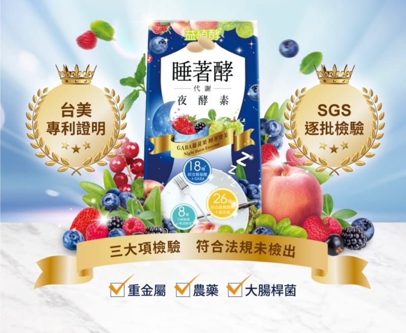 2023-11-20上午1.58的影像.jpg 2023-11-20上午1.58的影像.jpg