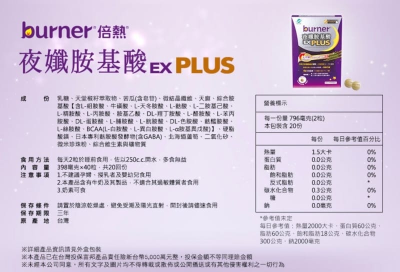 2023-11-20上午2.01的影像.jpg 2023-11-20上午2.01的影像.jpg