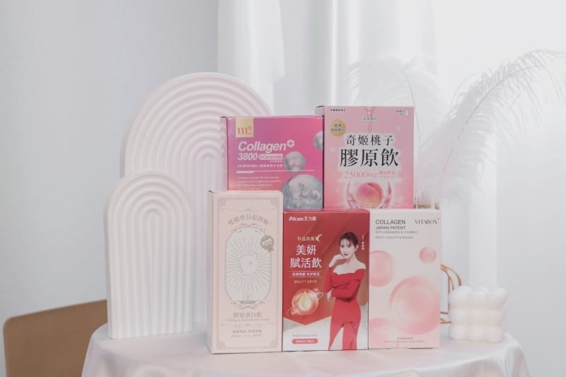 生活 ♥ 用喝的保養品哪款最有感?2024熱門五款膠原蛋白美 生活 ♥ 用喝的保養品哪款最有感?2024熱門五款膠原蛋白美