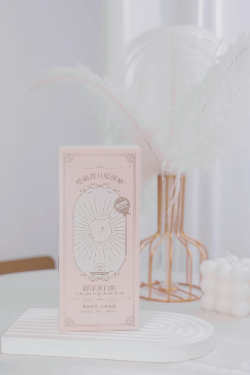 生活 ♥ 用喝的保養品哪款最有感?2024熱門五款膠原蛋白美 生活 ♥ 用喝的保養品哪款最有感?2024熱門五款膠原蛋白美