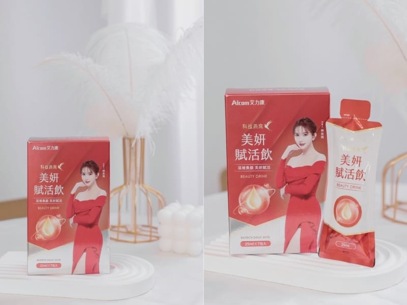 生活 ♥ 用喝的保養品哪款最有感?2024熱門五款膠原蛋白美 生活 ♥ 用喝的保養品哪款最有感?2024熱門五款膠原蛋白美
