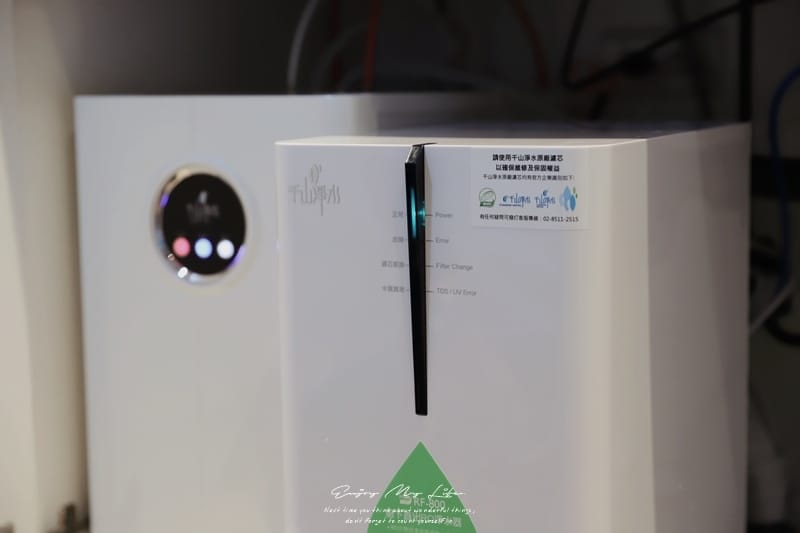 HOME｜廚房 ♥ 千山淨水TK-6000 廚下型冰溫熱觸控