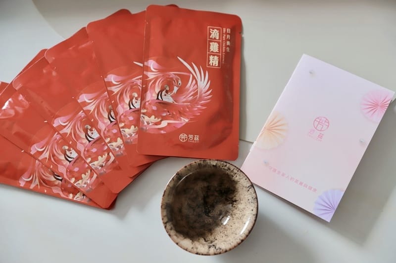 生活 ♥ 忙碌上班族的每日元氣補給——滴雞精推薦！  ♫